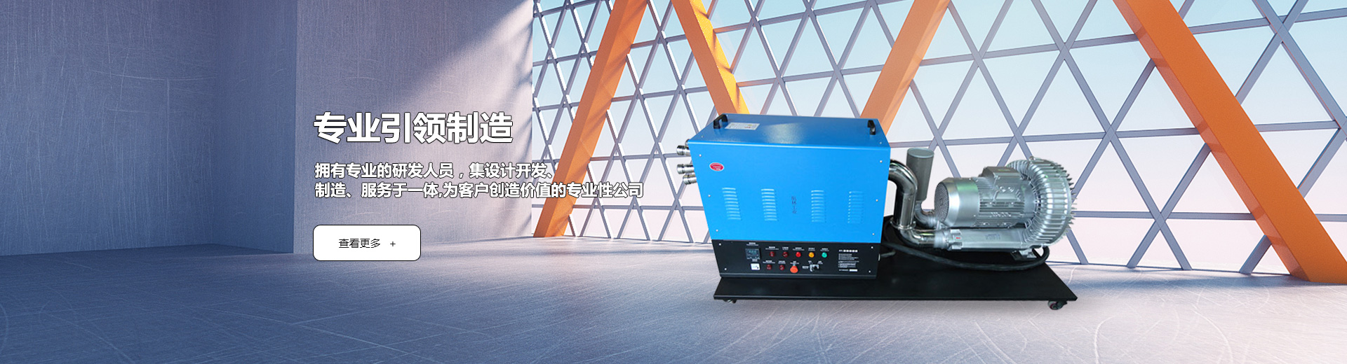 <strong>濟(jì)寧藝水芳源生態(tài)水族設(shè)備有限公司</strong>